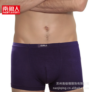 ϼʿƽǿU͹ڿ׷͸NSJA1358