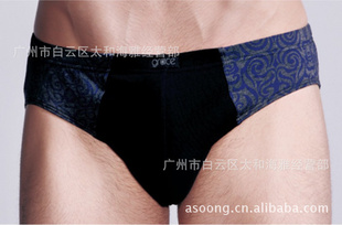 ڿһƷ14024ʿӡǿ