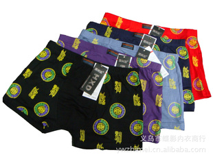 0887#ʿƽڿάڿԲӡڿ