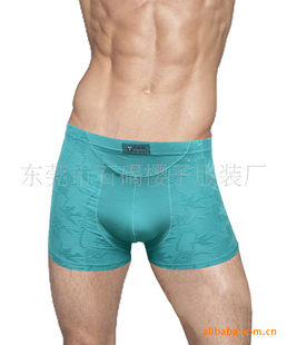 ̫3025#ʽĪỨƽڿ