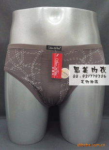 SMN1522#ʿڿ/Īǿ