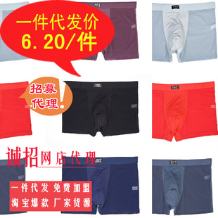 N3076ʽڿƽʿڿά͸u͹̿