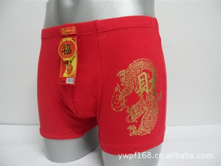 Ӵкƽڿ8XL