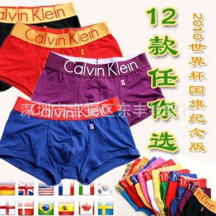 һCKĪʿڿƽڿ12CKڿ