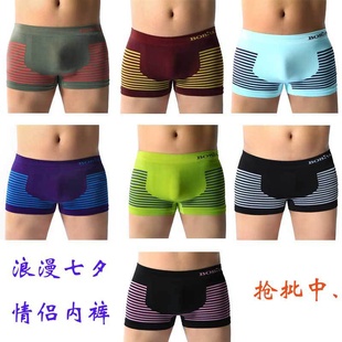 Ʒ籩ƽ޷ڿŮ׿