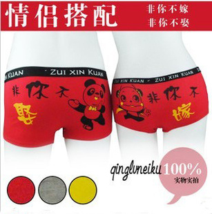 N046ڿĪ޷㲻Ȣ㲻޸ԿͨŮڿx120
