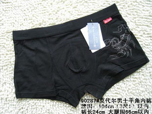 990287#Īӡƽڿʿڿ