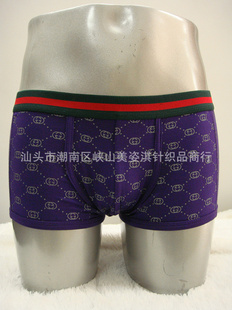 ˶͸GUCCIڿĪڿʿƽǿ