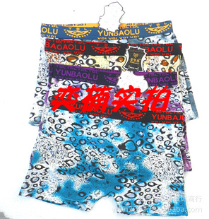 803#ʽӡƽڿ/Īƽڿ