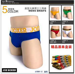 װJOEBOXERԭβóڿ˴ڿ9301