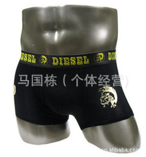 CKʿƽڿ㣬ʽDIESELĪƽڿ㣬ʿƽڿ