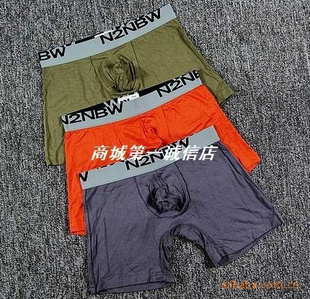 ʵN2NMojaveBoxerU͹Ҵƽʿڿ