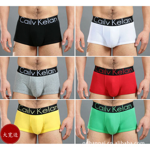 ¿—CailvKelanձڱдƽڿ8430ڱ_ƽڿ۸