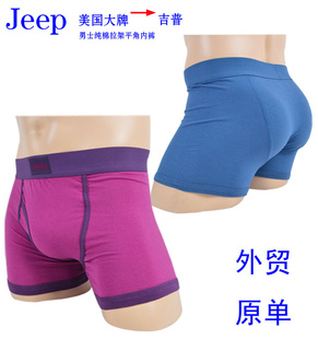 óԭڿJeepʿƽǿ93345