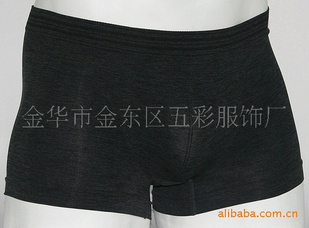 ʽ޷촿ƽǿ㼰ӹ