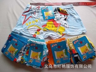 YK6931XXLͯάƽǿ
