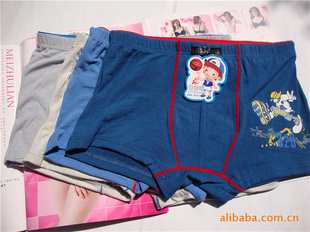 ͯڿͯƽάڿ522