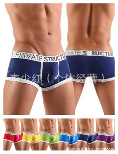 PRIVATESTRUCTUREڿʿƽڿ󷽵