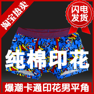 ֱڿ㳱ӡڿʿƽڿóڿ