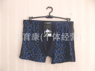 Īʿƽάڿ232#3XL(нOEM)ڿ