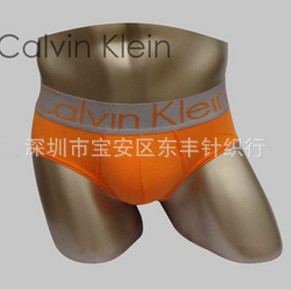һCKanderwearڿϵʿCKڿĪ