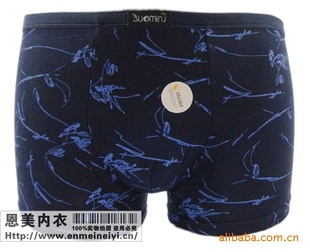 гSMN2711#ʿڿ/Īƽڿ