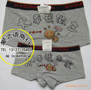 Īͨڿ6885.12Ԫ/