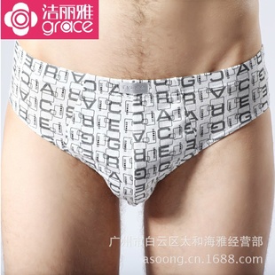 ڿһƷ14014ʿȫӡǿ