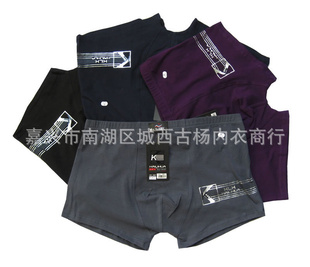 Ʒ޼ӺʿƽڿXXL3007дڿ