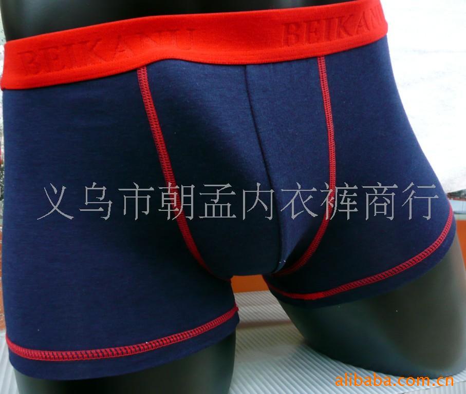 ʽƽǵڿ(ͼ)ͺţ936
