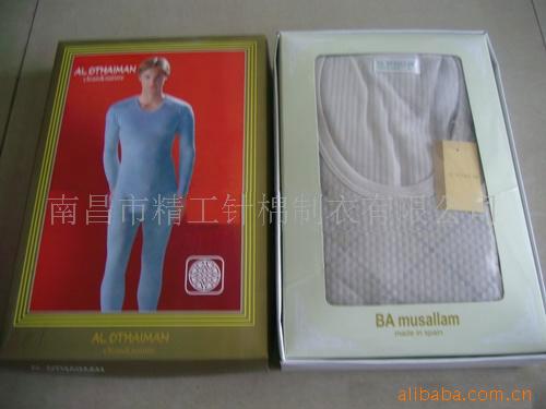 睡衣套装,内衣套装