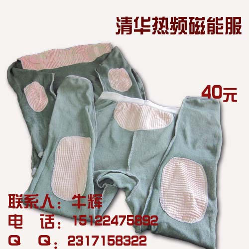 廪ƵƵҴ۸