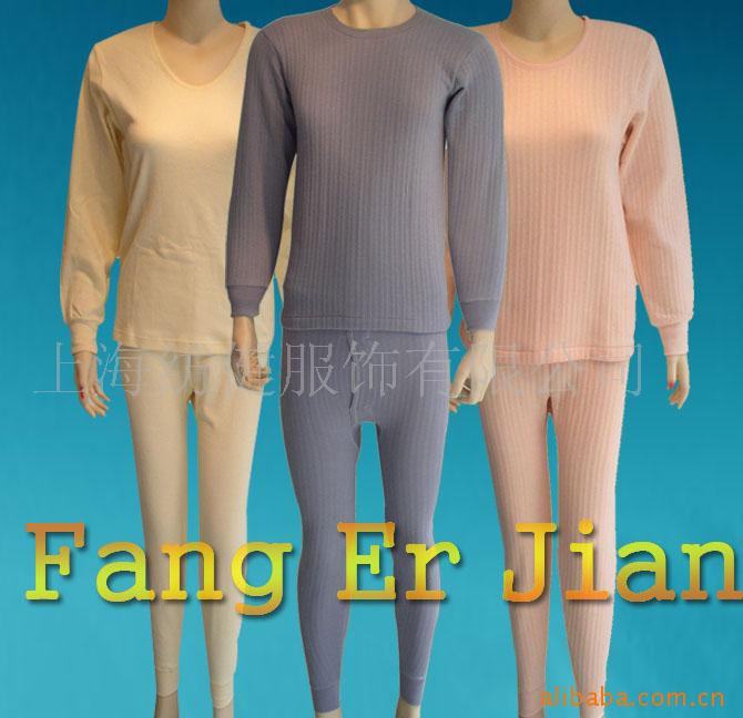Ů