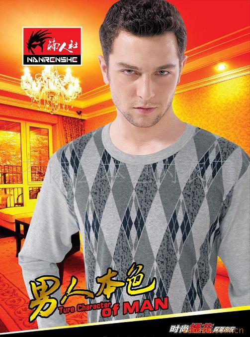 男式提花保暖内衣套装