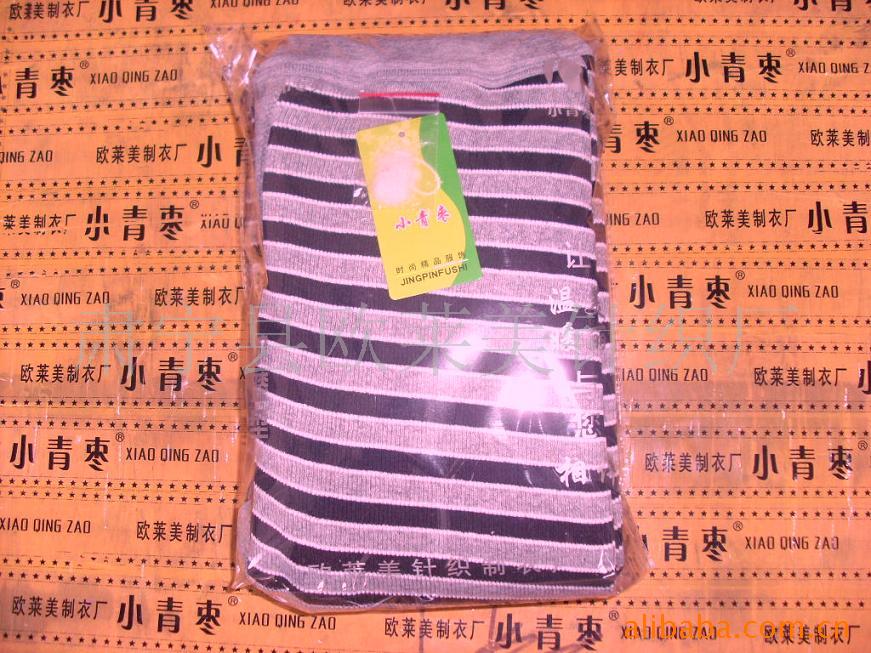 С汣ů