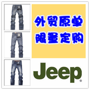 óԭţпJEEP/ÿܸ¶