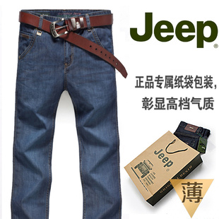 jeepţпļ¿װ8018