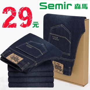semir/ɭԭ2012ﶬƷʽţпֱͲ1001