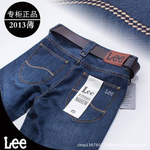 ¿LEEţпкװţпﶬ6168LZ