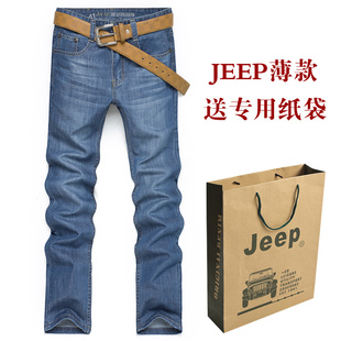 JEEPƷļǳʿţпֽװţп628A