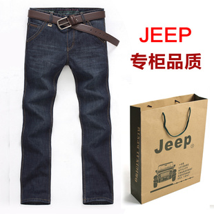 óԭƷJEEPʽֱͲţпдJ8018
