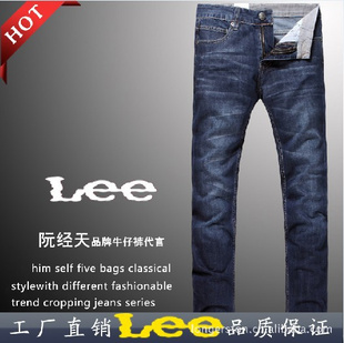 2011leeţпʹʽţпle7023
