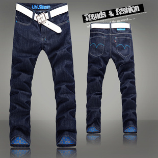 Ųά˹levis˽ͷſװԳֱͲţп