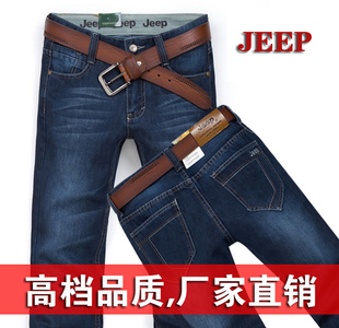 JEEPԭƷֱʽţпֱͲ9017