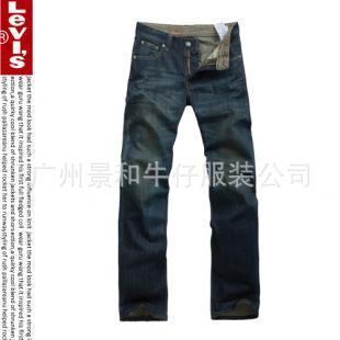 ֱLEVIS644ʿȫ޳ţп