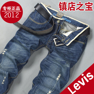֮levisά˹ţпƶֱͲʿţп097-1