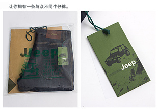 jeep2013¿ʿţпֱͲóԭ8018