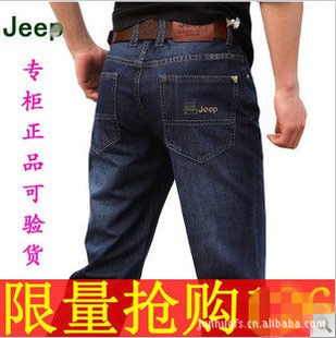 jeepʿţпʽֱͲţп㺫ţпţп83