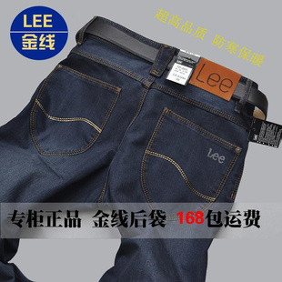 leeʿţпֱͲ޺泱װˮϴؼ۴6168