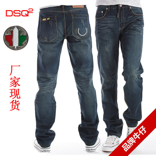 DSQ2¿պֱͲţпóԭ8819